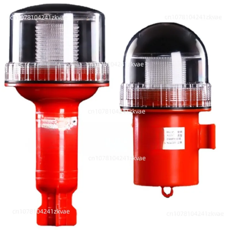 Solar Navigation Light Sailing Signal Light Three-Color Flash Positioning Light Night Warning