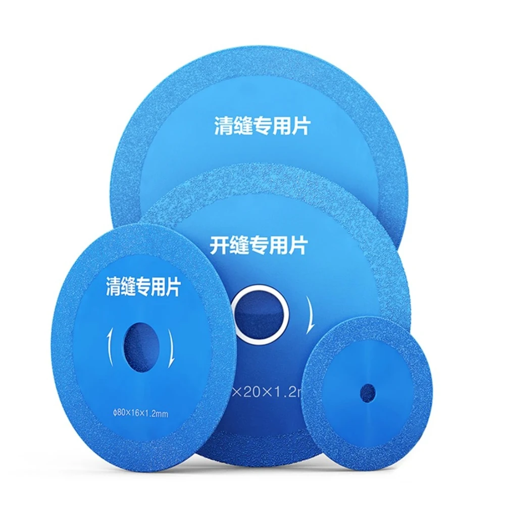 lamina-de-corte-especial-de-costura-aberta-maquina-de-limpeza-de-costura-de-cimento-moedor-de-angulo-ferramenta-de-limpeza-de-costura-ultrafina-laminas-de-serra