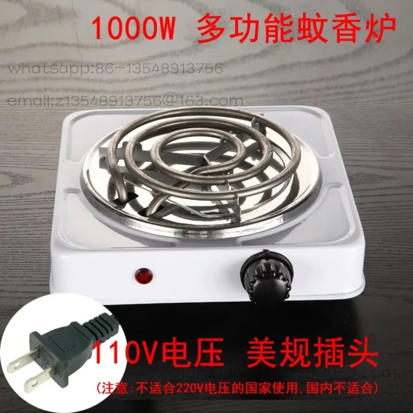 110V voltage US standard plug multi-function electric heating furnace 1000W500W factory direct sales