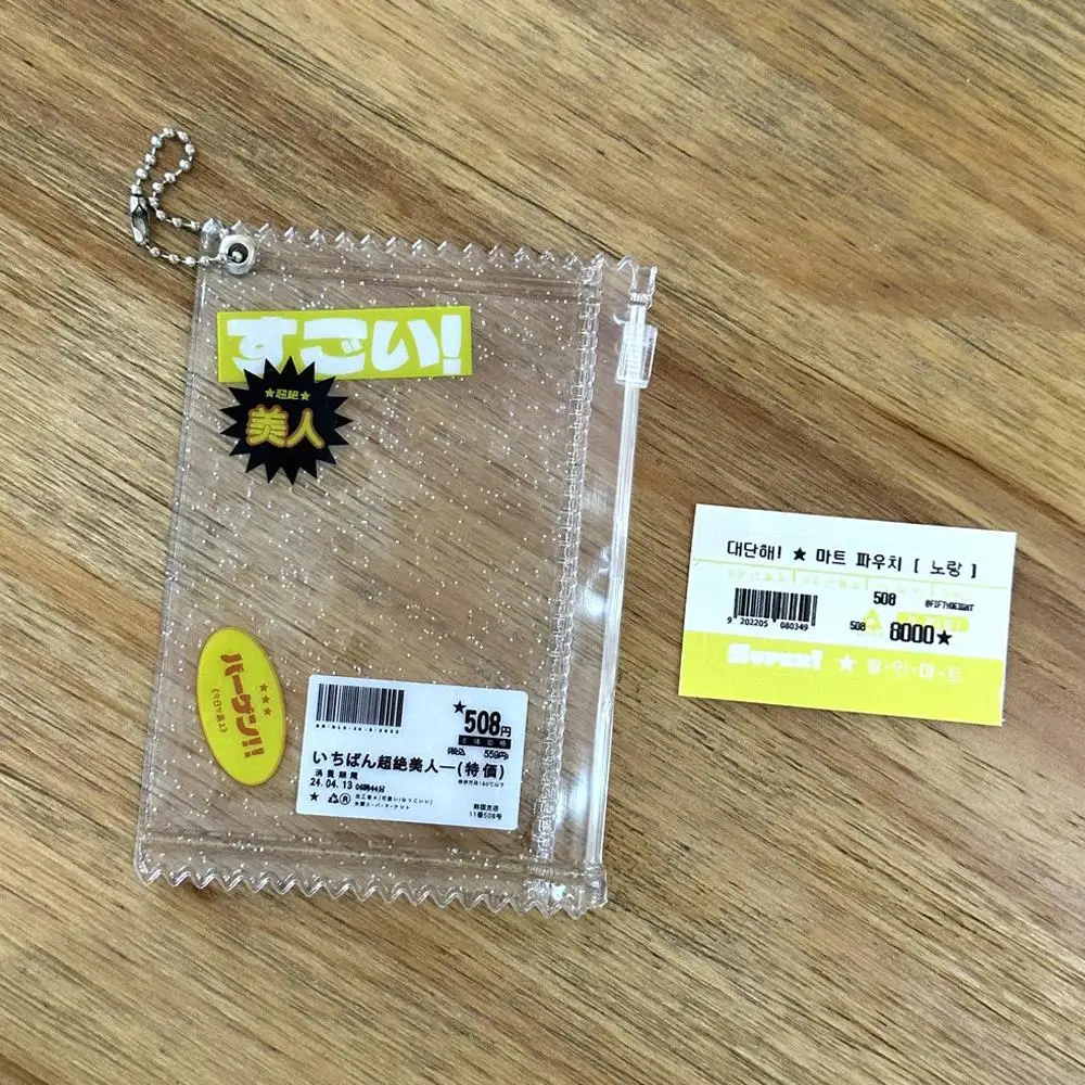 Kpop saco de doces transparente, suporte para cartão fotográfico, adereços, armazenamento de crachá, bolsa de exibição, pingente, ídolo coreano, cartão de foto, capa protetora