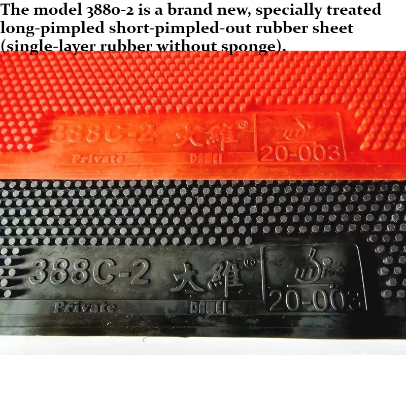 

DAWEI 388C-2 Резина для настольного тенниса с длинными шипами, полностью отверждаемая и отвернутая поверхность, резиновая гума для пинг-понга, устойчивая к ударам поплавке и качанию