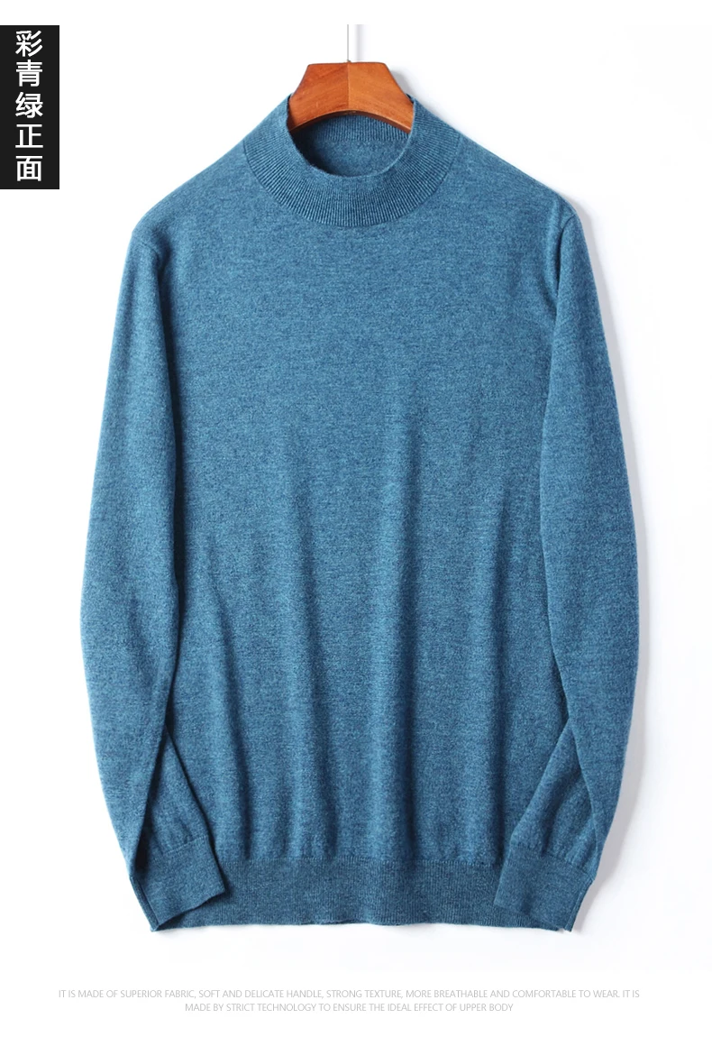 Men's Autumn and Winter Knitted Sweater Round Neck Base T-shirt Plus Size Fat Comfortable Warm Casual Black Top