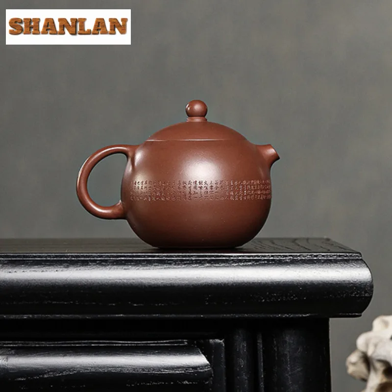 200ml Exquisite Yixing Purple Clay Teapots Handmade Carved Xishi Pot Raw Ore Mud Kettle With Filter Zisha Tea Set Accessories