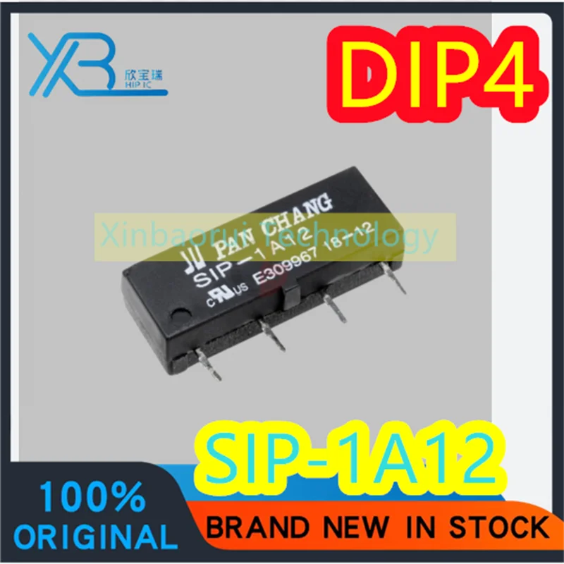 

(5/20pieces) Reed switch relay SIP-1A12 S1P-1A12 4-pin 12V 12VDC 100% brand new good quality electronics spot