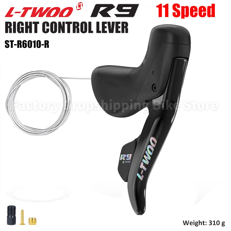 LTWOO New R9 Road Bike Hydraulic Disc Brake Shifters 2x11 Speed Aluminum Alloy Dual Control Lever Original Bicycle Parts