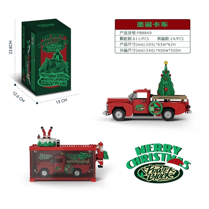 Christmas Building Block Car Model Kit Cute Mini Ornament Home Table Decor Holiday Party Centerpiece Gift For Kids Teens