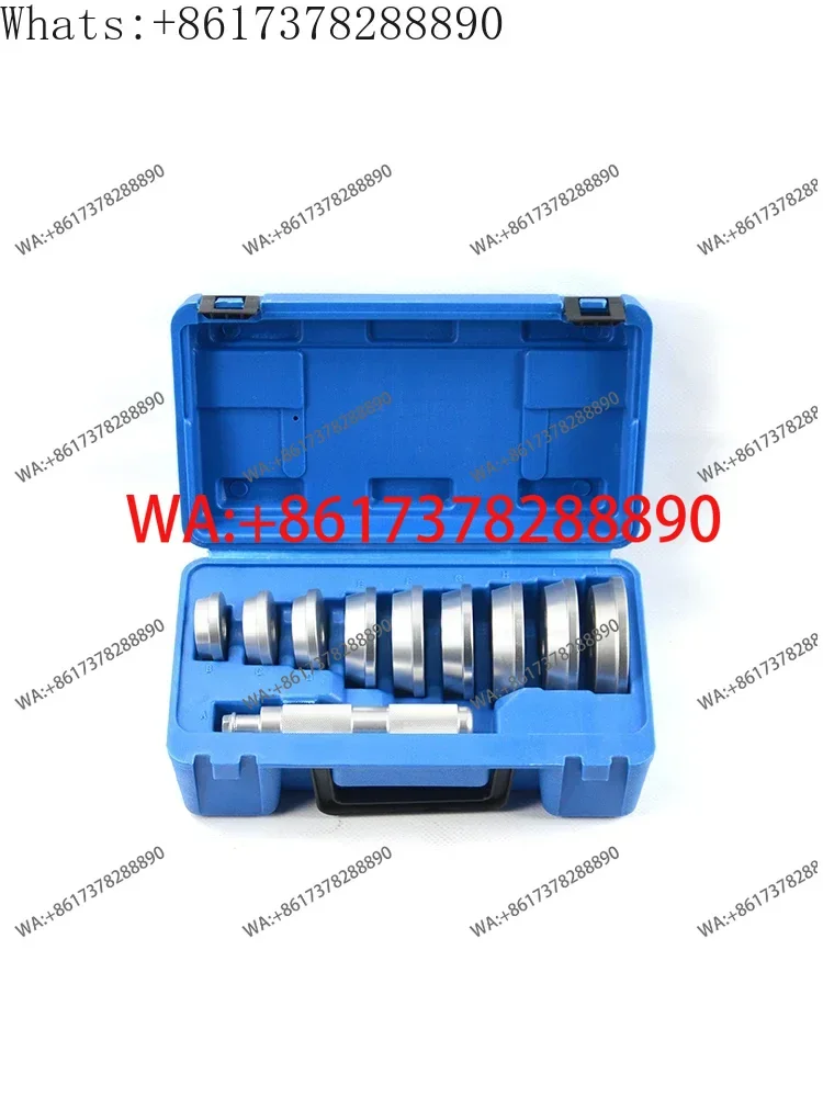 Bearing pressing tool extractor, Peilin rubber sleeve outer, seat ring, sealing ring, 17 pieces, small disassembler, auto repair