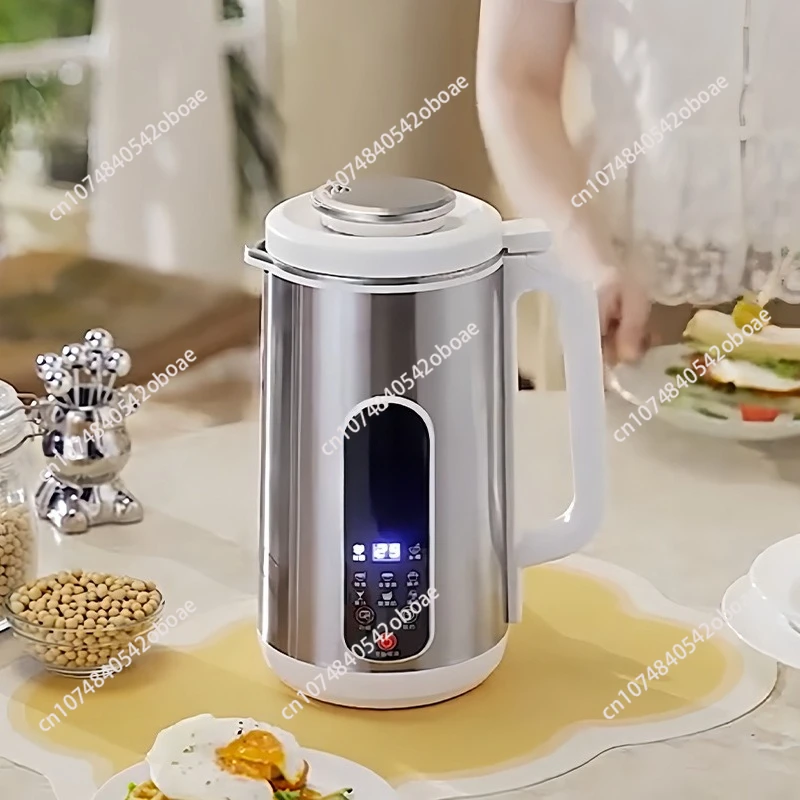 220V/110V EU US UK Multifunctional No-Soak Stainless Steel Soy Milk Maker