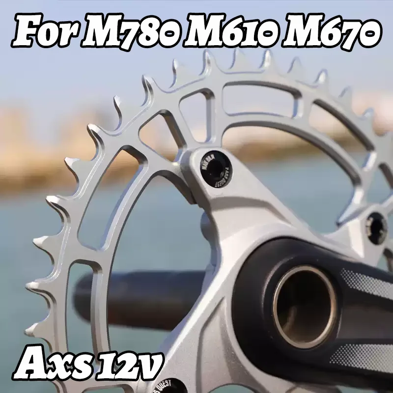 Bcd 104 Chainring F…