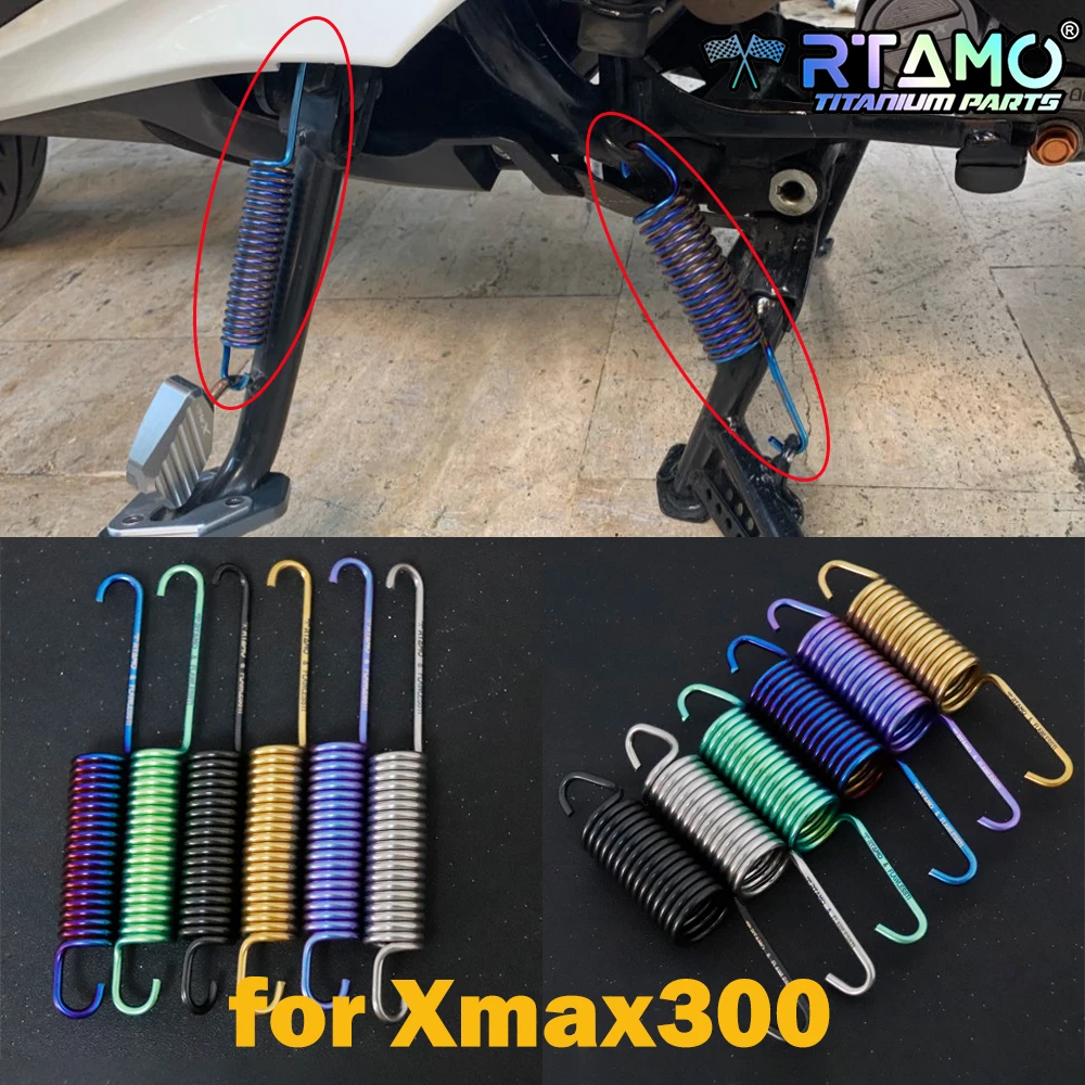 

RTAMO Gr5 Titanium Center Spring Side Spring for Yamaha Xmax300/250