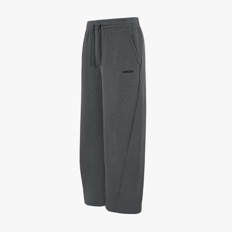 Adidas genuine autumn and winter men's knitted soft and plush warm pants HZ9513