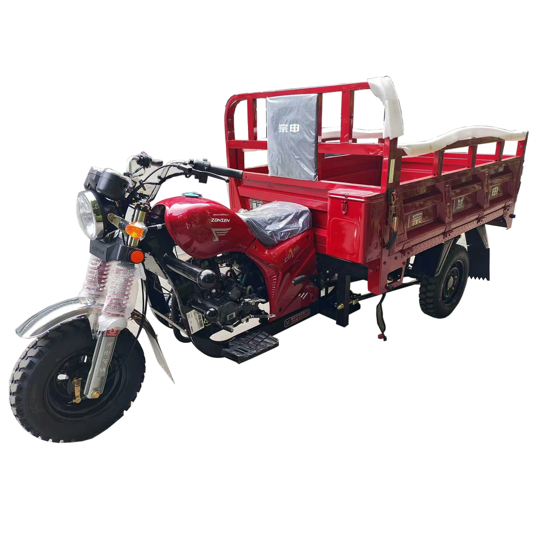 

Manufacturer Price Engine Cargo Tricycle Delivery 3 Wheel With Low Price