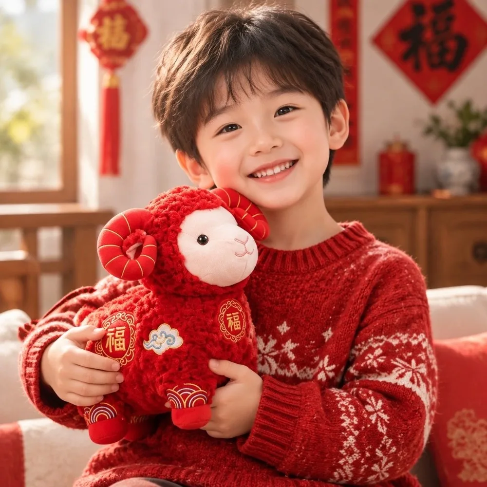 Standing Zodiac Sheep Plush Embroidered Soft Chinese New Year Lamb Curly Vibrant Auspicious Ram Doll Holiday Gift