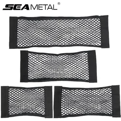 Kofferbak Opbergtas Nylon Mesh Netten Auto Terug Kofferbak Organizer Elastisch Koord Bagagenet Houder Zak Voertuigbenodigdheden
