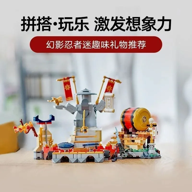 Compatible Brick Sets Ninja series building blocks Tournament Battle Arena Model Children's Toys Assembling Gift 71818