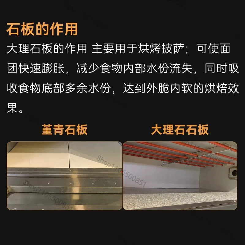 Bakery Equipment Commercial Oven Large Large Capacity One-Layer Two-Plate Electric Oven