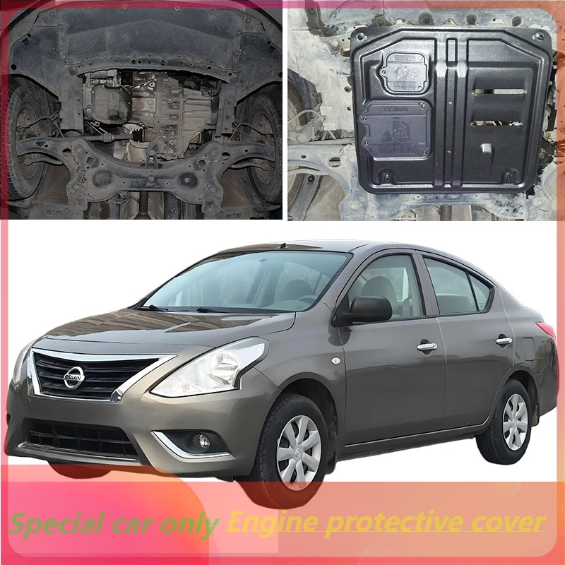 Для Nissan Versa SUNNY 2011-2016 защита двигателя брызговик брызговик крыло брызговик брызговик Для Nissan Versa SUNNY 2011-2016 защита двигателя брызговик брызговик крыло брызговик брызговик