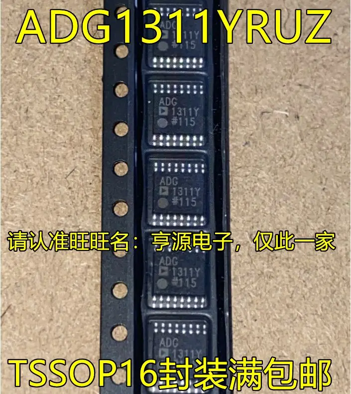 

Free shipping ADG1311YRUZ ADG1311Y ADG611YRUZ-REEL7 ADG611YRUZ TSSOP16 5PCS Please leave a comment