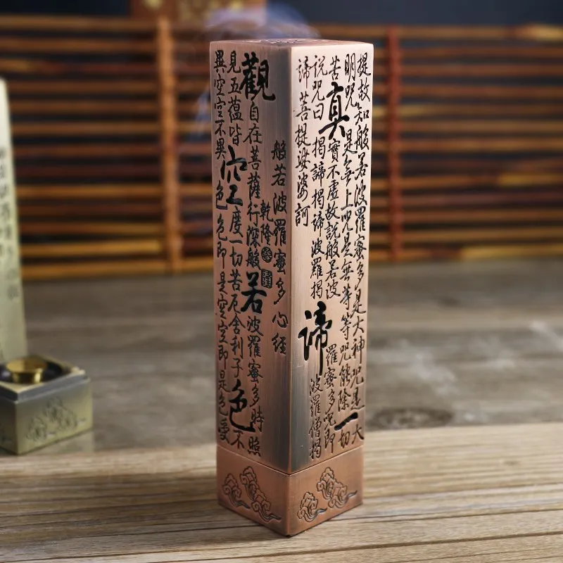 Wholesale Heart Sutra Incense Burner Home Indoor Incense Holder Zen Incense Table Incense Burner Joss-Stick Incense Base Incense