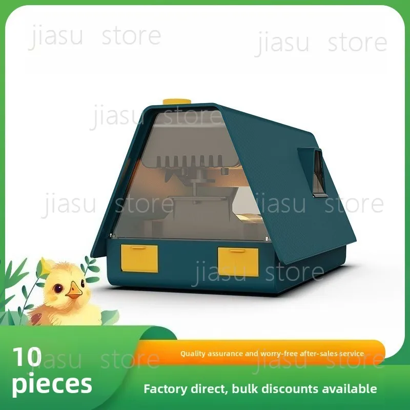 HHD10 Mini House Poultry Incubator, Intelligent Automatic Egg Hatcher with Ambient Light for Chicken Duck