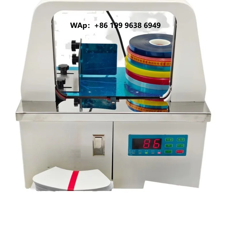 Automatic 12mm Hot Melt Opp Tape Banding Machine Supermarket Vegetable Strapping Packing Machine