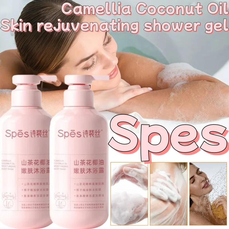 

Spes Camellia Coconut Oil Rejuvenating Shower Gel 500ml Moisturizing Dry Skin Moisturizing Locking Oil Control Shower Gel