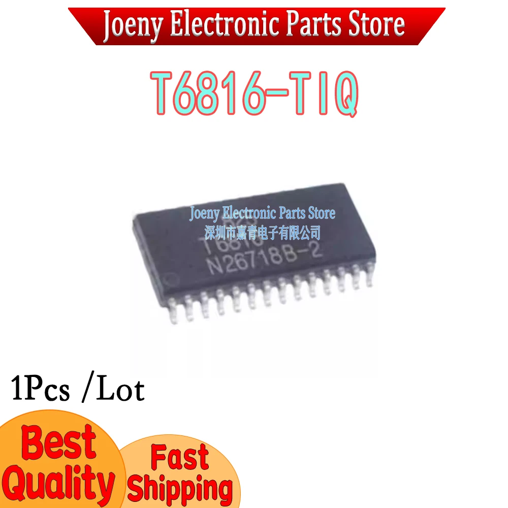 

T6816-TIQ T6816 SMD PC shell