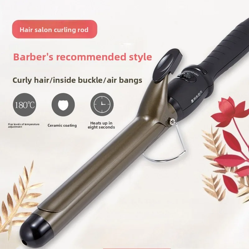 

Salon Grade Hair Curler, Dual-use Styling Tool for Egg Roll & Air Bangs