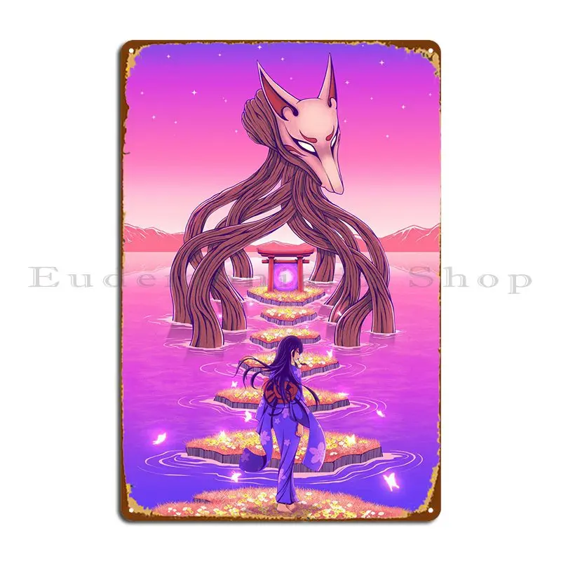 unseen world майнкрафт