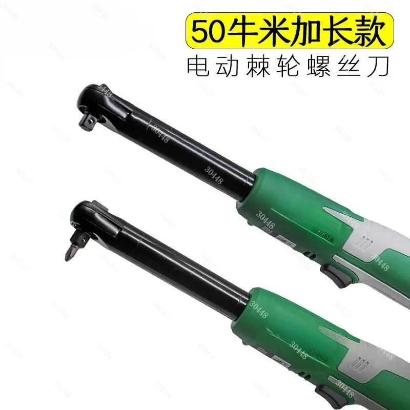90-Degree Electric Wrench Quick Right-Angle Rechargeable Ratchet Bit for Stage Truss with Lithium Battery