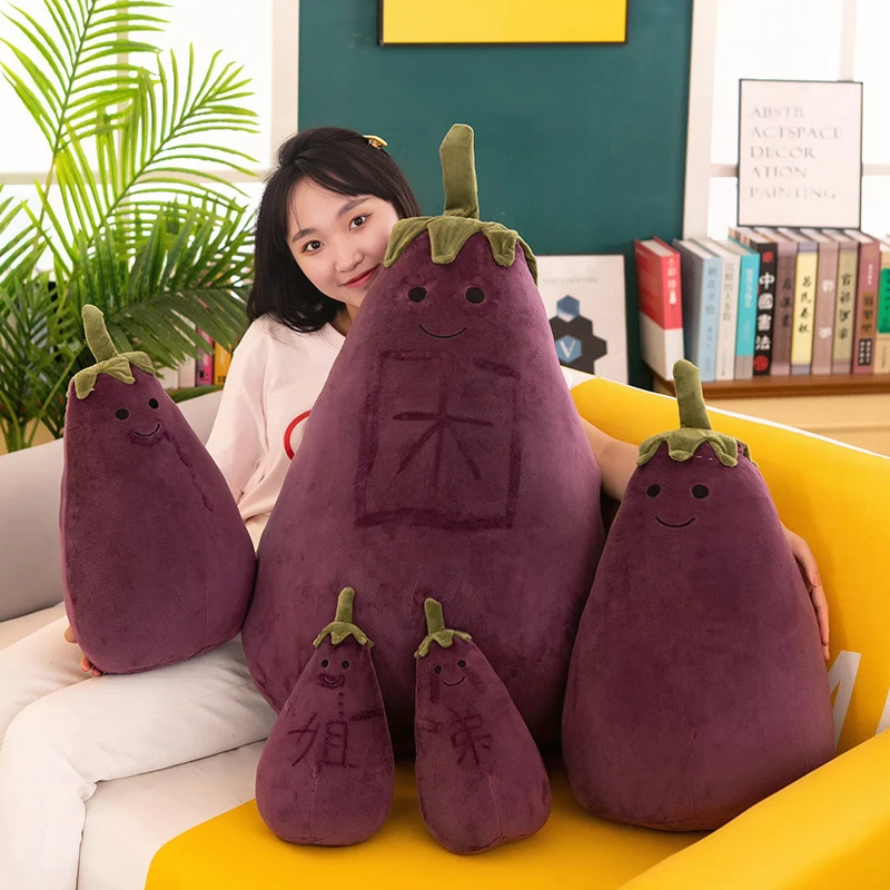 

Kawaii Plush Toy Stuffed Doll Cute Reversible Eggplant Doll Soft Cuddly Kids Birthday Gift for Girls Adorable Anime Style