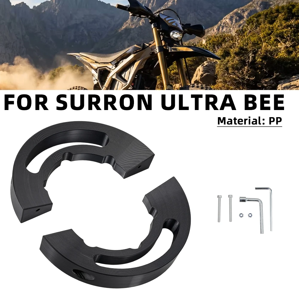 Chain Protector Chain Guards For Surron Ultra Bee Detachable Design Electric Dirt Bike E-bikes Motorcycles Parts Off-Road