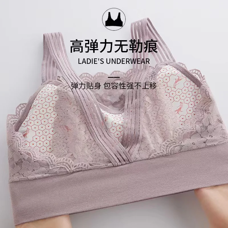 Large Size Lace Beautiful Back Tube Top Sexy Anti-Fading Big Breasts Show Small Maintenance Type Seamless Underwear For Women