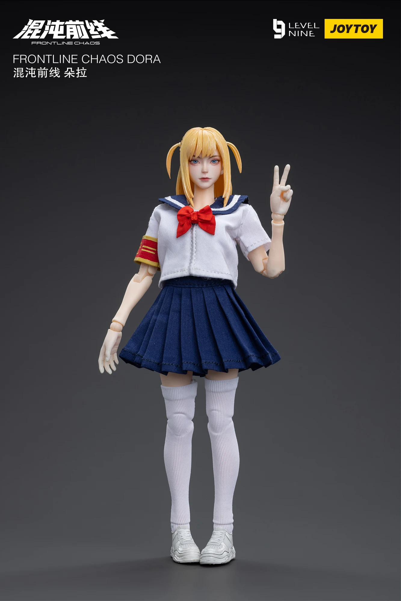 JOYTOY niveau neuf 1/12 figurine Frontline Chaos Dora en stock modèle militaire