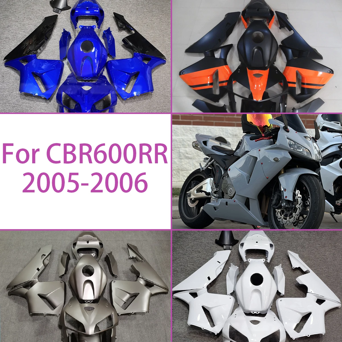

Подходит для Honda CBR 600RR 2005 2006, обтекатели из АБС-пластика, панели кузова мотоцикла, комплект обтекателей, разные стили 05 06 CBR600RR