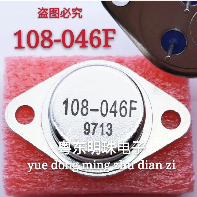 108-046F TO-3 veldeffect MOS op voorraad