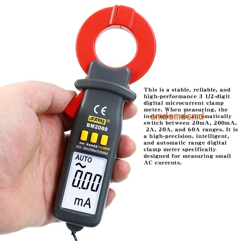 Circuit Testing Professional Tool Microcurrent Clamp Meter BM2060 Leakage Current Test
