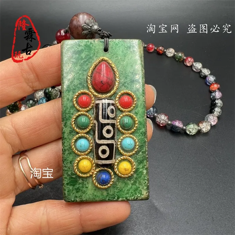 

Miscellaneous Vintage Necklace Sweater Chain Ancient Dry Green Old Heart Sutra Brand Inlaid with Dzi Beads, Gemstones, Crafts