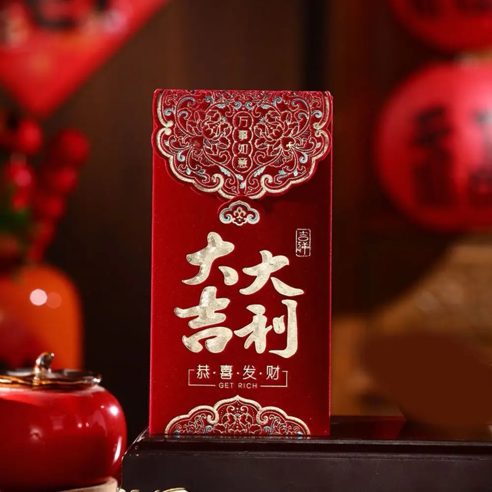 3pcs Multiple Patterns Wedding Red Envelope Tassel Design Best Wishes 2025 Money Pocket Embroidery Luck HongBao Celebration