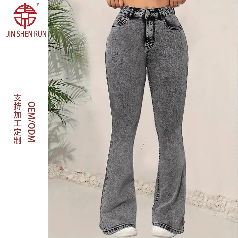 Dark Gray Women's Jeans Slim And Thin Multi-functional Design High Waist Denim Flared Pants New Spring And Autumn High Street