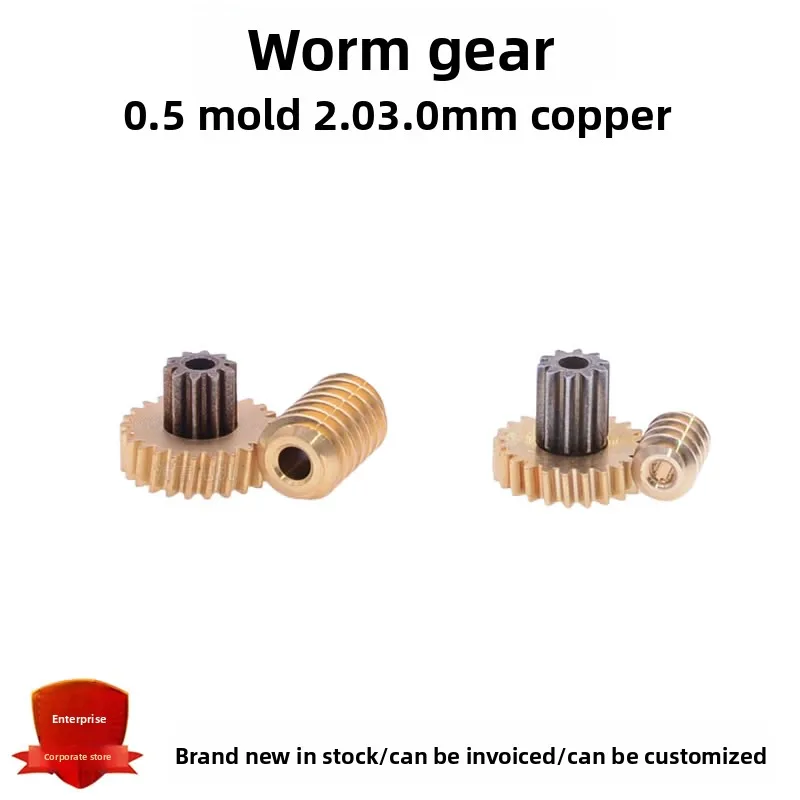 Moteur réducteur à vis sans fin de 0,5 m avec engrenage de 2 mm/3 mm en cuivre, compatible avec les boîtes de vitesses JGY370/4632/5840.