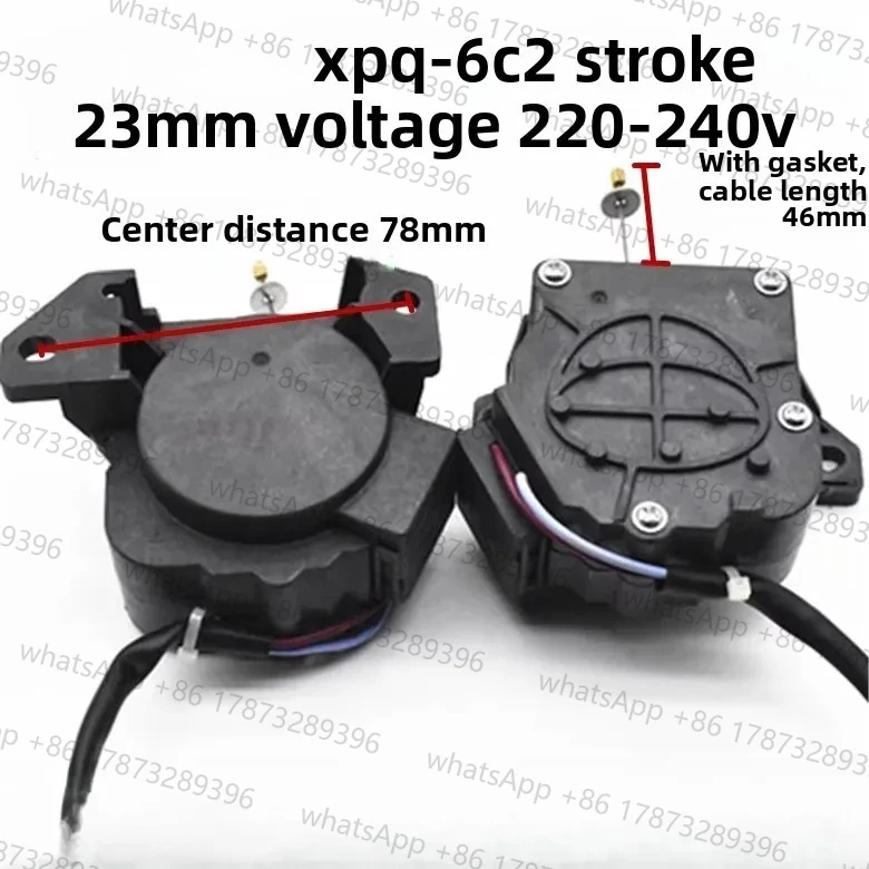 1pcs for Washing Machine Drain Motor XPQ-6C2 Tractor Drain Valve Motor QC22-42 Parts