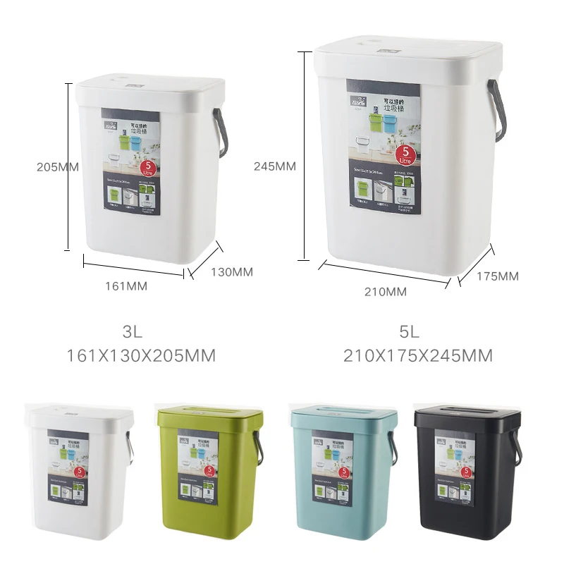 Kitchen Hanging Type Trash Can Home Bedroom Bathroom Wall-mounted Plastic Square Garbage Can Wall-mounted handle lid convenient