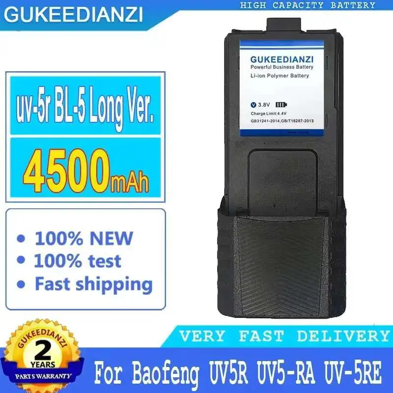 

Для Baofeng UV5R UV5-RA UV-5RE Батарея рации 4500 мАч Надежная мощность UV-5R BL-5 Длинная версия. Премиум замена
