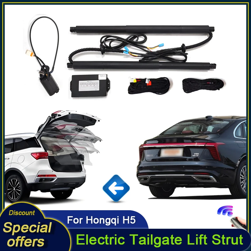 For Hongqi H5 2023 2024 Car Electric Tailgate Tail Gate Strut Vehicle Power Rear Door Lift System Kit for Trunk