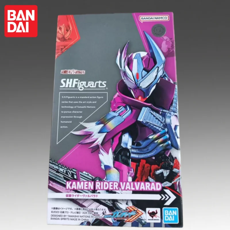 

In Stock Bandai Original S H F Kamen Rider Valvarad Action Figure Model Doll Brand New Boxed Anime Characters Garage Model
