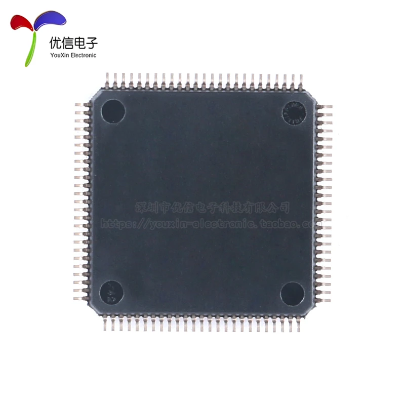 5PCS original STM32F205VET6 LQFP-100 ARM Cortex-M3 32-bit microcontroller -MCU