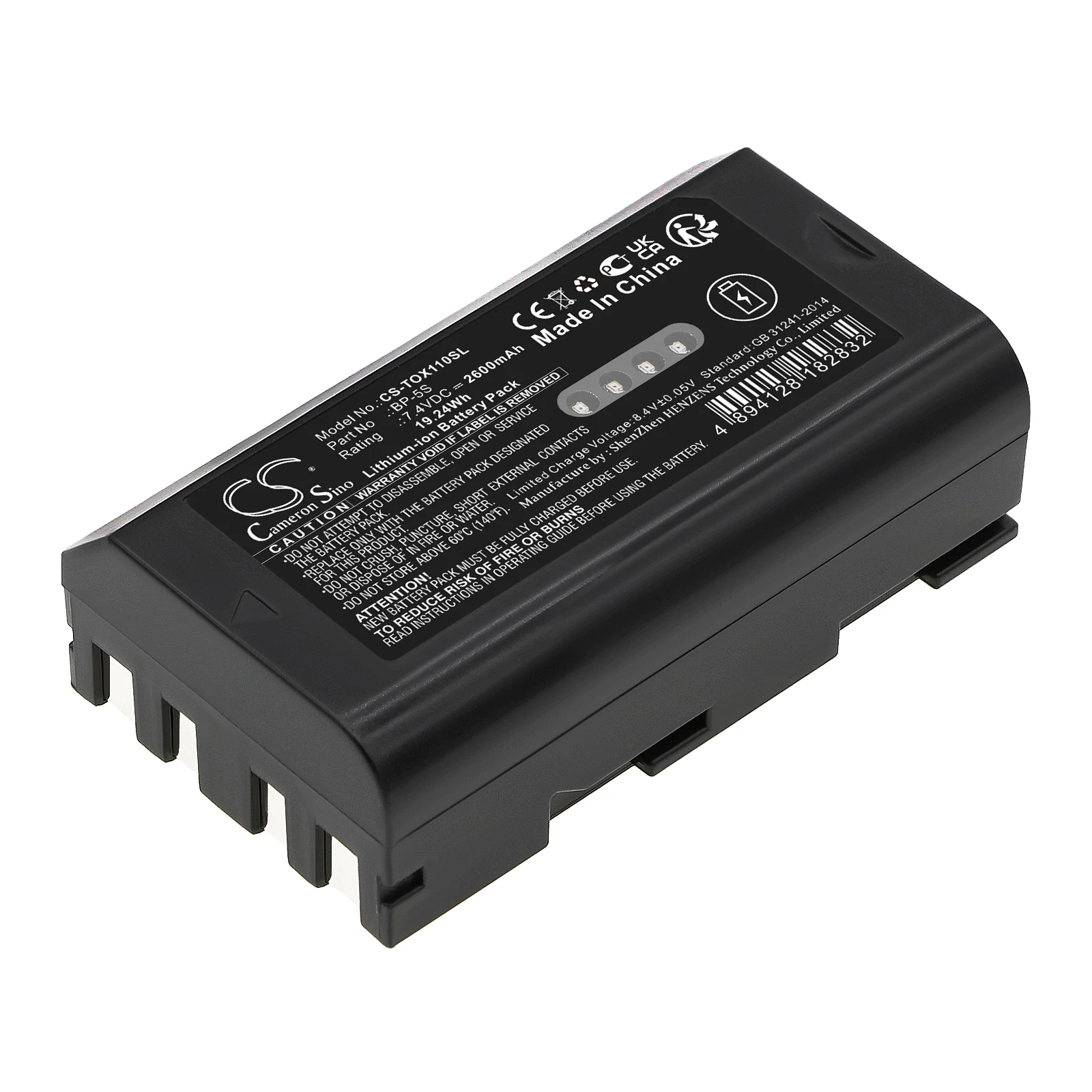 7.4V 2600mAh/3400mAh Battery GEB223 for Leica CS07, BP-5S For South X11 Data Controller, For Qianxun Q600 GNSS
