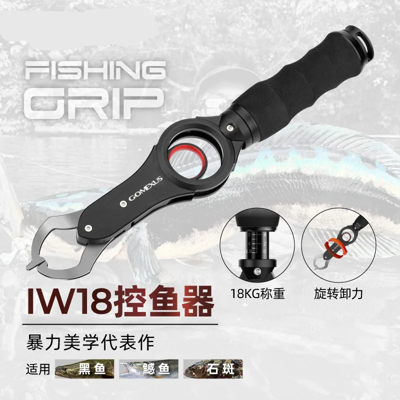 Multifunctional Fish Grip with Built-in Scale 360-Degree Swivel Secure Locking Mechanism for Fishing Gear Outdoor Sports