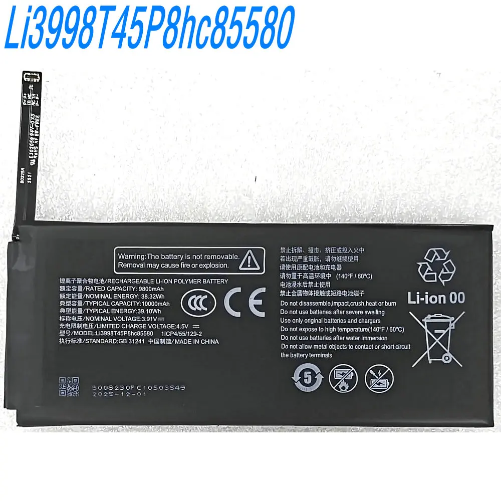 

New 3.91V 38.32Wh Li3998T45P8hc85580 High Quality Battery for ZTE 1ICP4/55/129-2